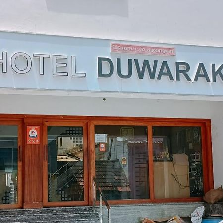 Hotel Duwaraka Rāmeswaram Extérieur photo