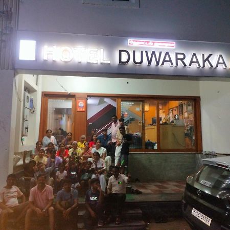 Hotel Duwaraka Rāmeswaram Extérieur photo