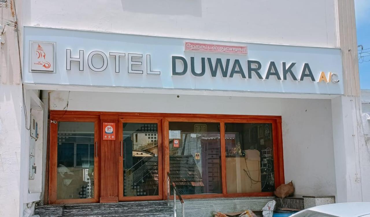 Hotel Duwaraka Rāmeswaram Extérieur photo